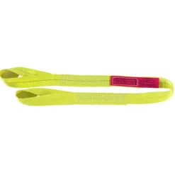 AMH 2" x 2' Web Sling 2 Ply Eye 7 Eye EE290202