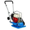 Bartell 14" x 22" Plate 2381lb Force Compactor BCF1080