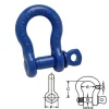 Campbell 3/4" Anchor Shackle 4-3/4 Ton Screw Pin Forged Steel Painted 5411205