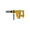 CS Unitec Pneumatic SDS-Max 2" Rotary Hammer Drill 2 2417 0010