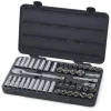 GearWrench 49 Piece 1/2" SAE Metric Socket Set 80700D