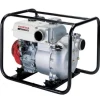 Honda WT30X 3" Trash Pump GX270 317 gal/min Dewatering WT30XK4A