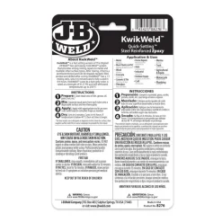 J-B Weld KwikWeld Cold Weld Two-Part Epoxy (Repair Metal, Fiberglass, Plastic) - 2 oz 8276