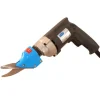 Kett Fiber Cement Shears KD-1495