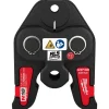 Milwaukee 3/8" RLS ACR Press Jaw 49-16-2652R