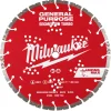Milwaukee Tools 14" Diamond Max Segmented Turbo, General Purpose Diamond Blade 49-93-9014