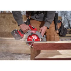 Milwaukee Tools 7-1/4