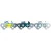 STIHL 24" OILOMATIC RAPID Super Chain 3/8" Pitch, .050" Gauge, 84 Links 33RS 84