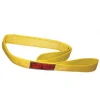Stren-Flex 4' Heavy Duty Eye Flat 2 PLY, 2" 2-902-04
