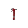 Tamco Toku PB-60 60 Lb Paving Breaker 1-1/4" x 6" Shank PB-60-1-1/4